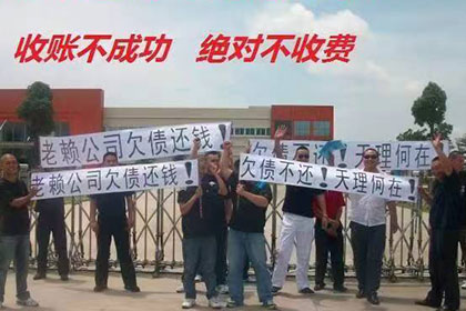 如何证明他人欠款未还？